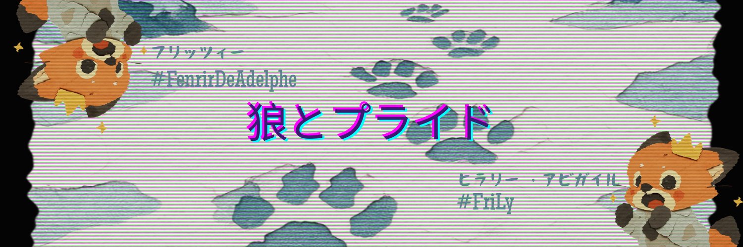 Samudra Pratama˚☽˚｡⋆𓃦 ˚☽˚｡⋆ banner