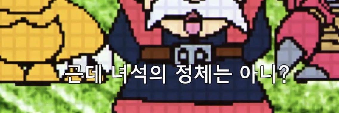 ppmon_paleeee's profile banner image
