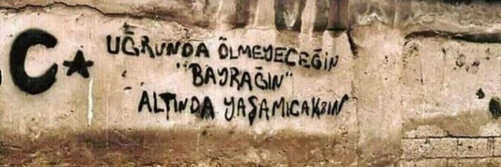 Beytullah SARAÇ banner