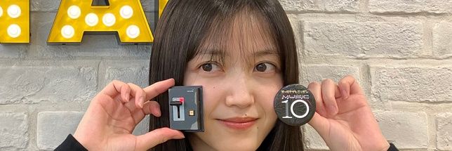 💛まみすけ💙 banner