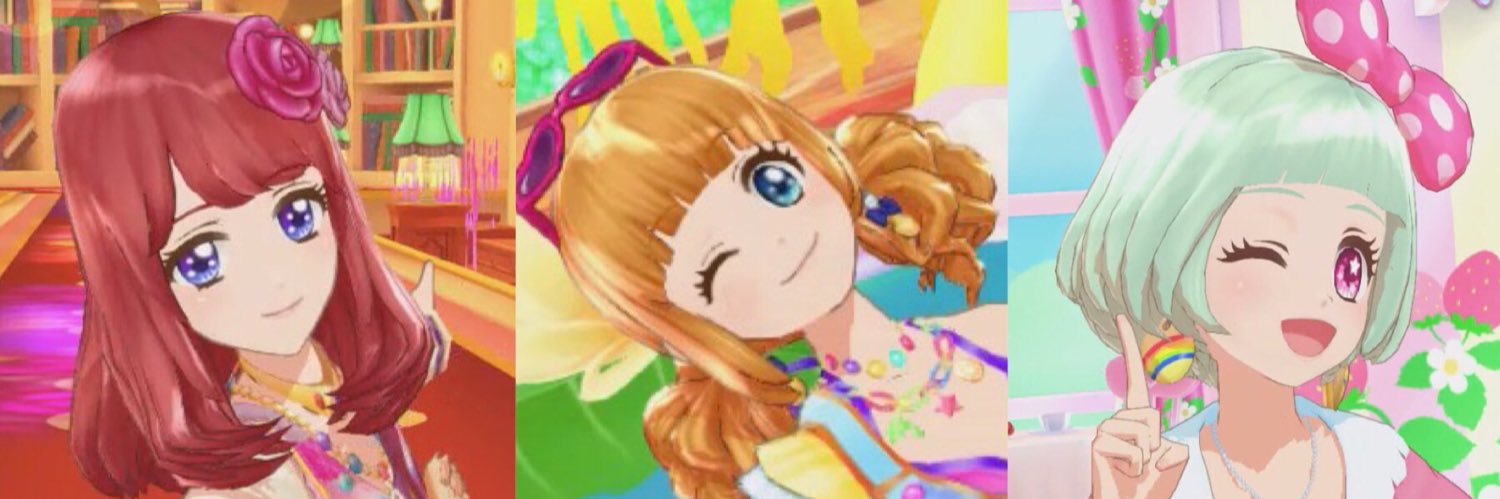 蓮 banner