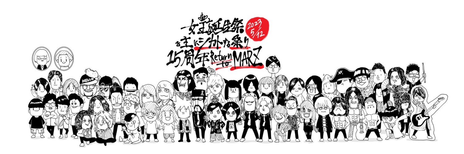 somei_2010's profile banner image