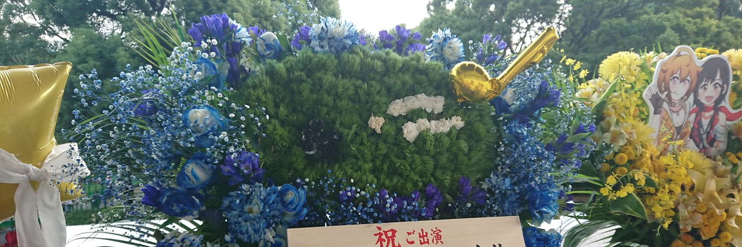 katamochi's profile banner image
