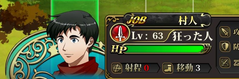 既知外博士🤯💥 banner