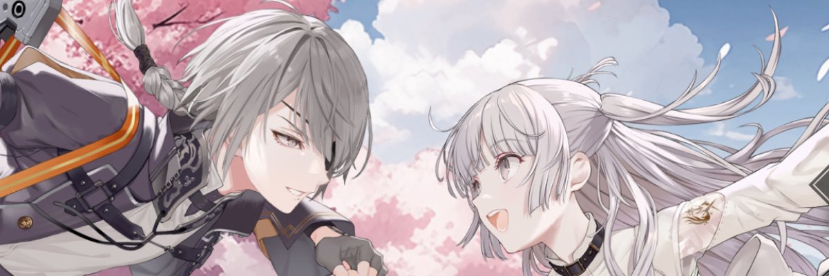 すずな🍭 banner