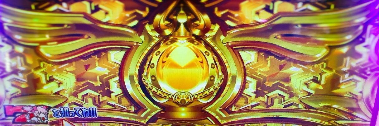 usange's profile banner image