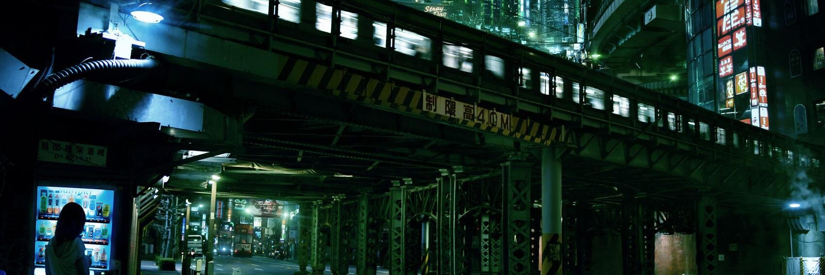 andricDu's profile banner image