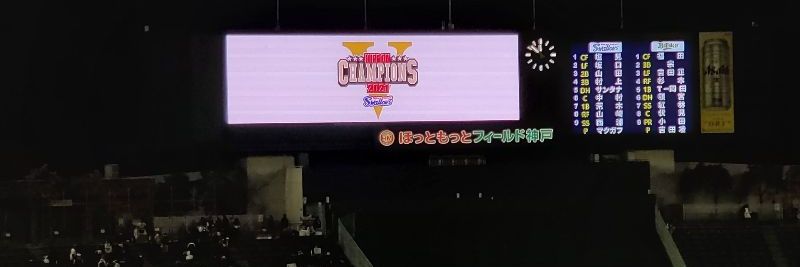 モリゾー🐧☂ banner