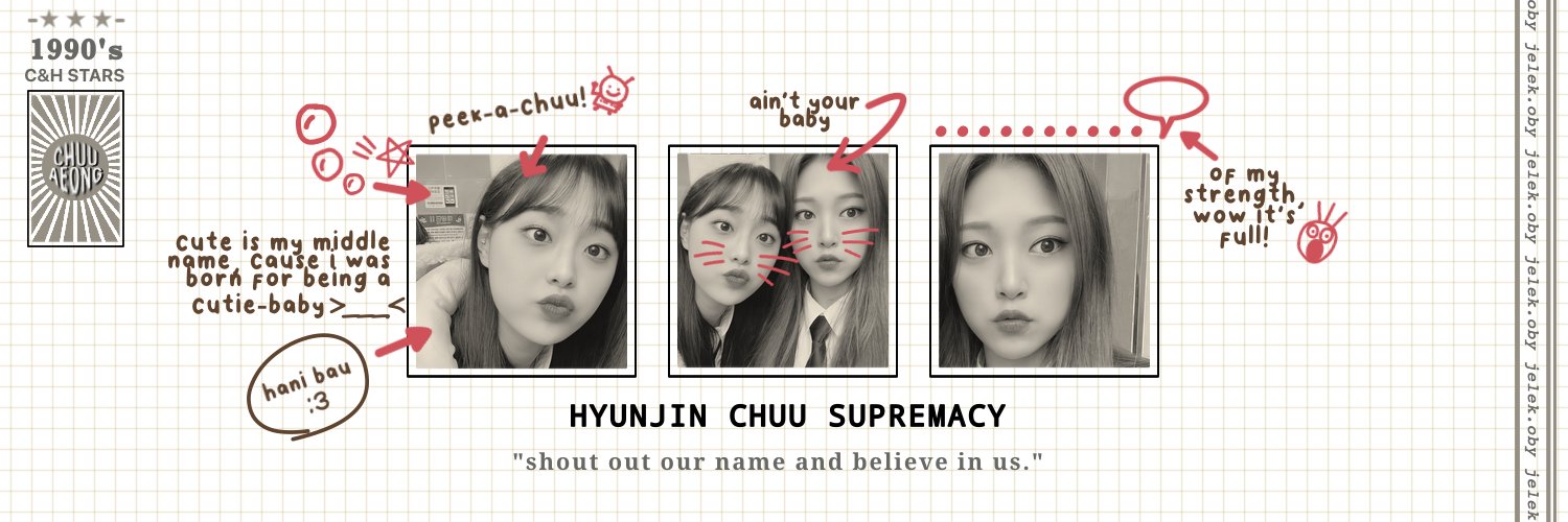 Seoyeonity's profile banner image