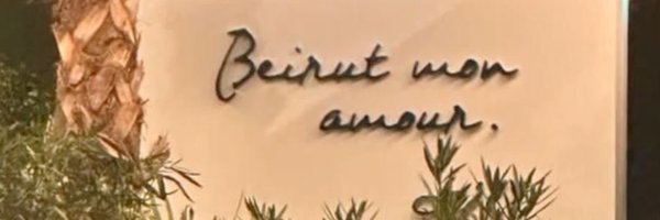 _MimiFarrage Profile Banner