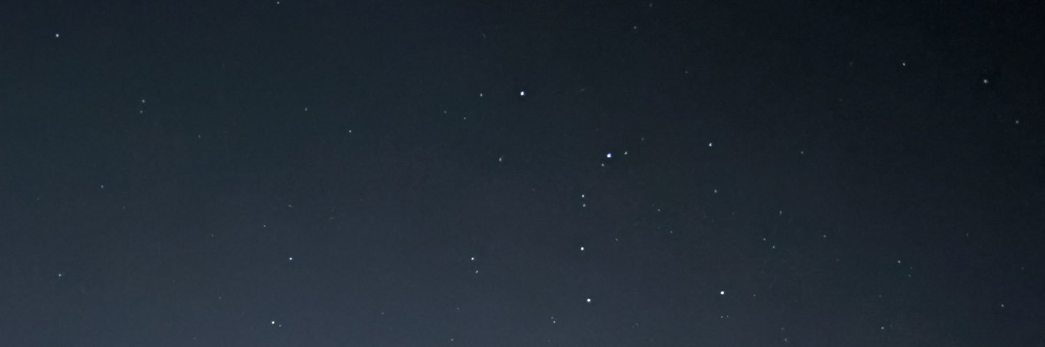 ë banner