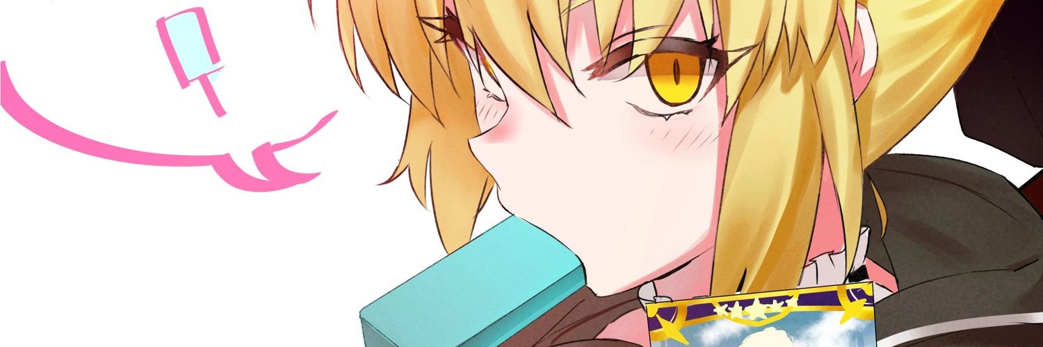 ノーグ banner