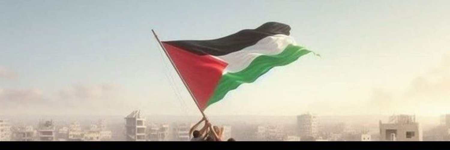 احمد 🇵🇸 Profile Banner