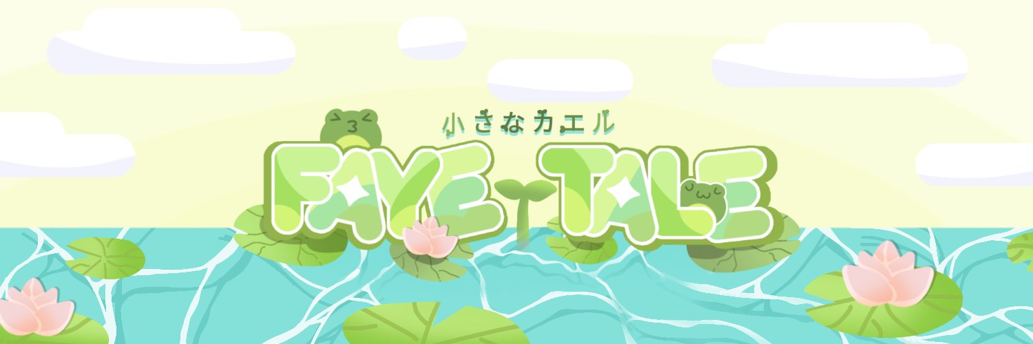 Faye 🐸 | Solar Stars banner