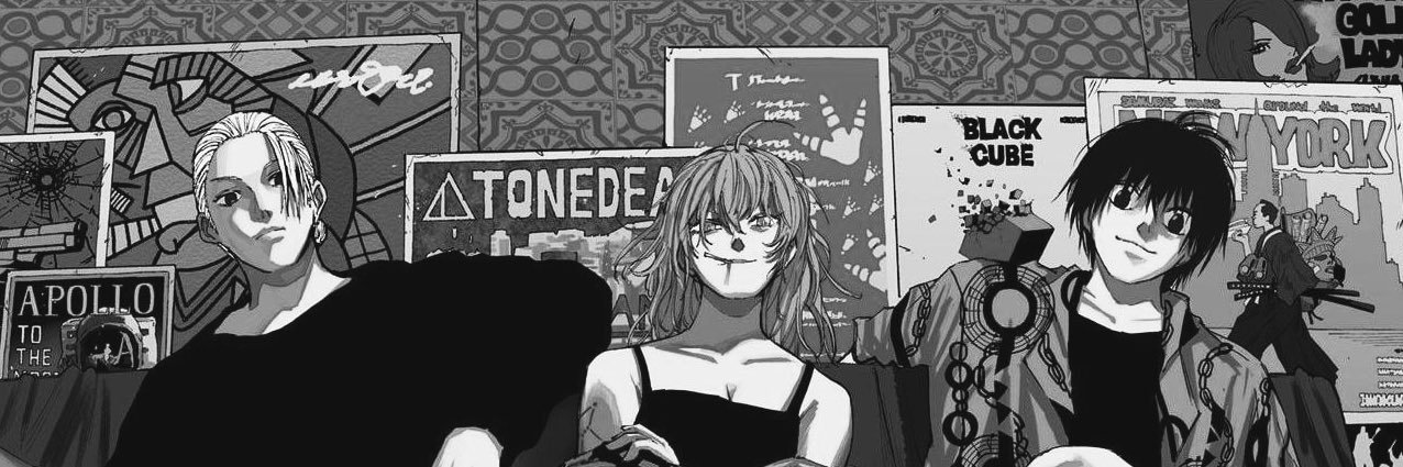 nana. banner