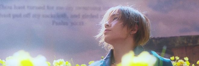 Grandpa Flower banner