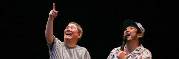 alkitago Profile Banner