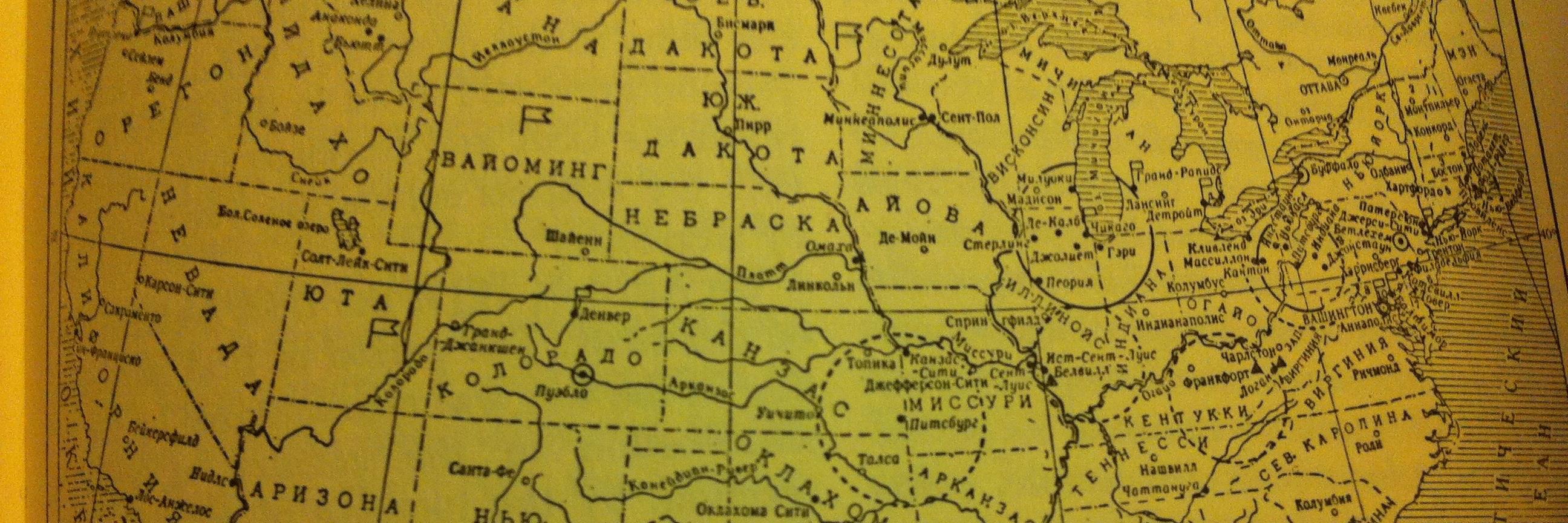 Aanchal Anand banner