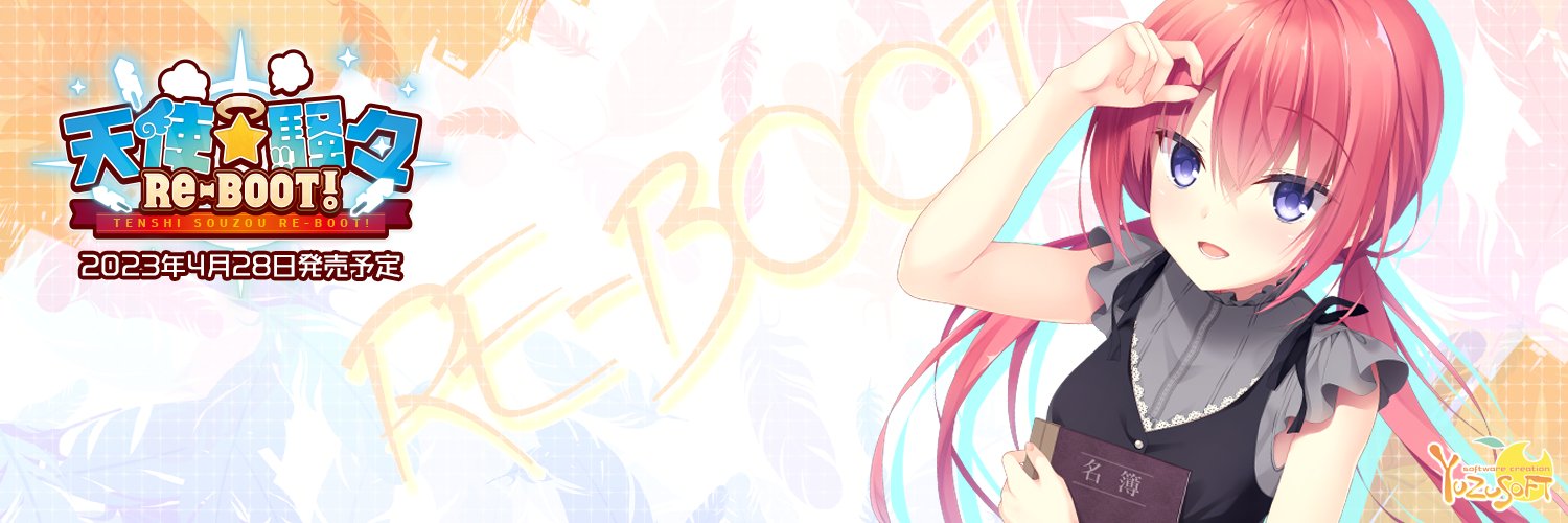 tekitosan19's profile banner image