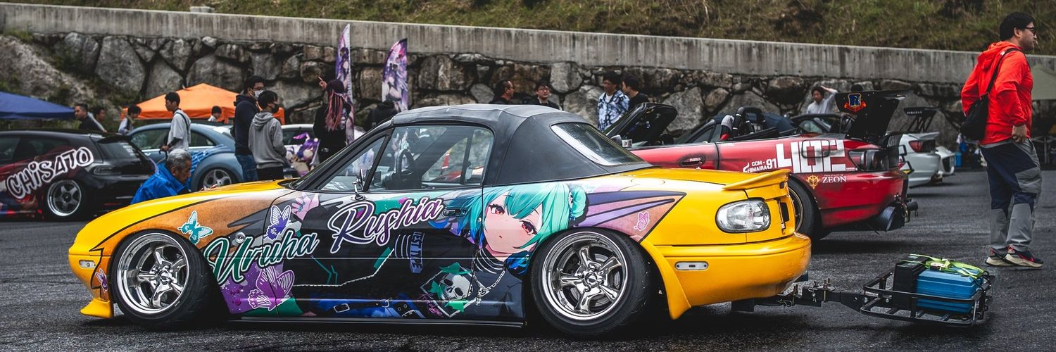 けーごちゃん🦋 banner