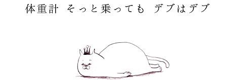 IeaYua's profile banner image