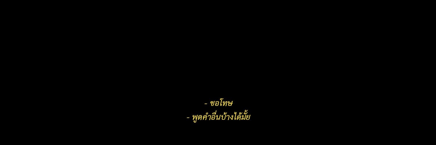 เขตแดนเขตแดนเขตแดนเขตแดน banner