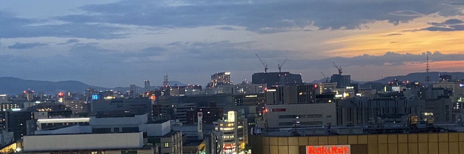 海に咲く banner