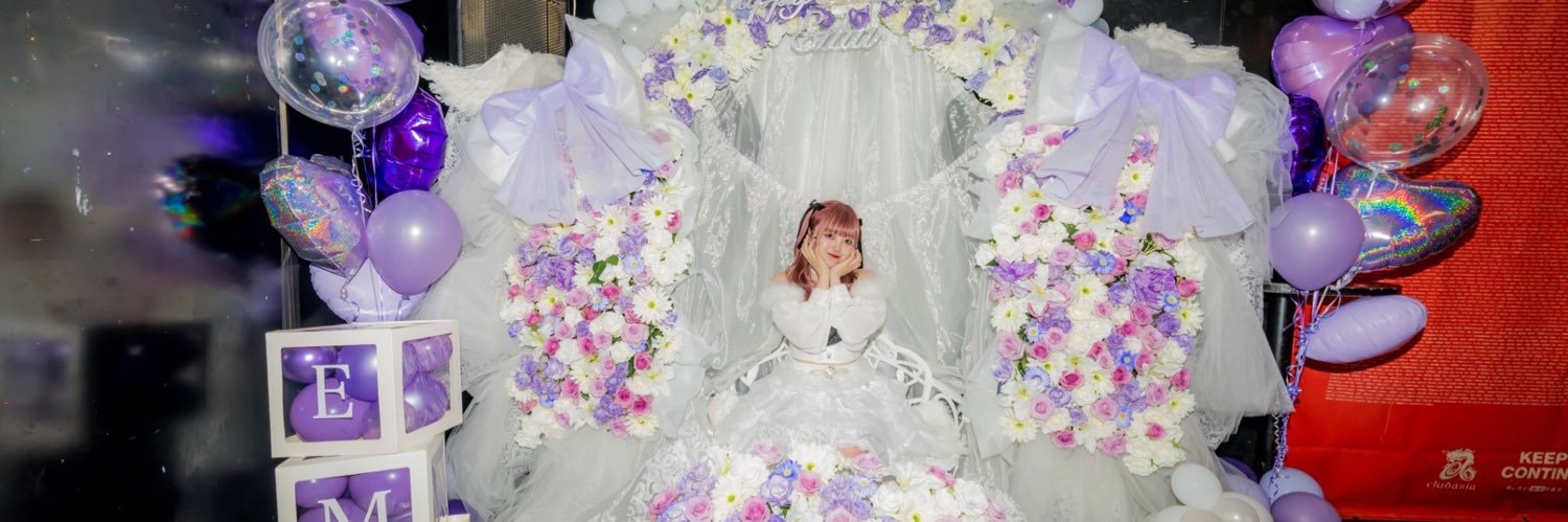 吉田笑夢💜SweetAlley banner