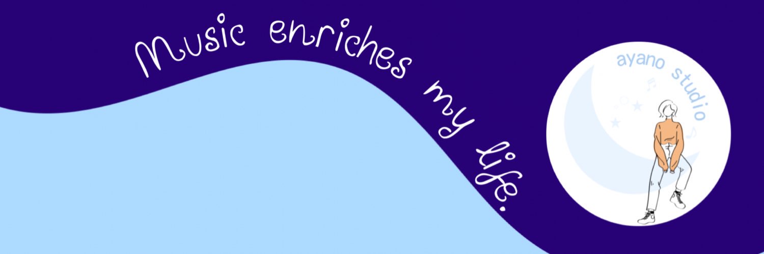 yano banner