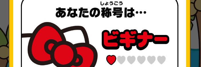 🍮 banner