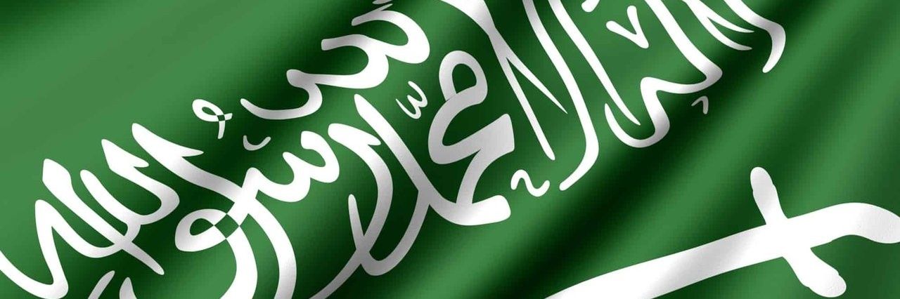 abo_mshari2013's profile banner image