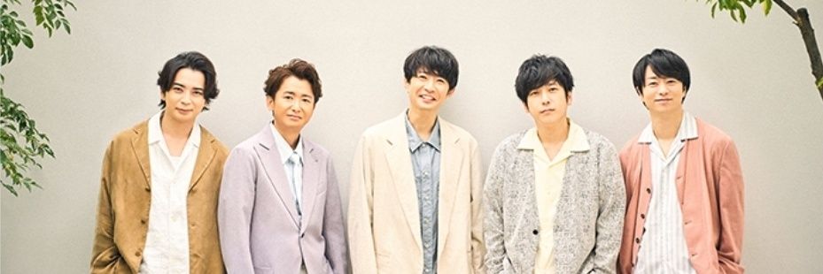 GREENHEART_'s profile banner image