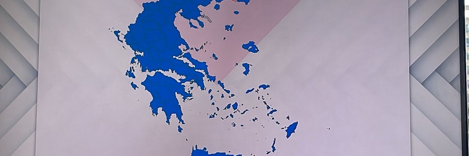 Sina katsarou's banner