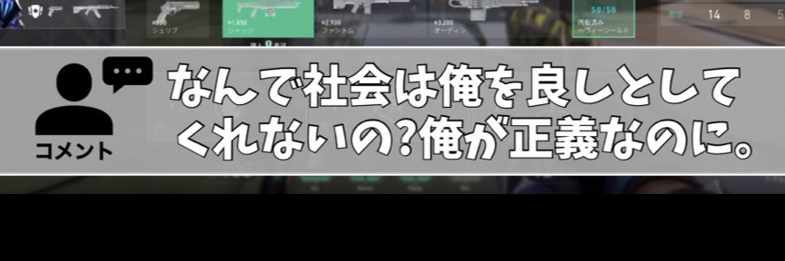 R3aly_'s profile banner image