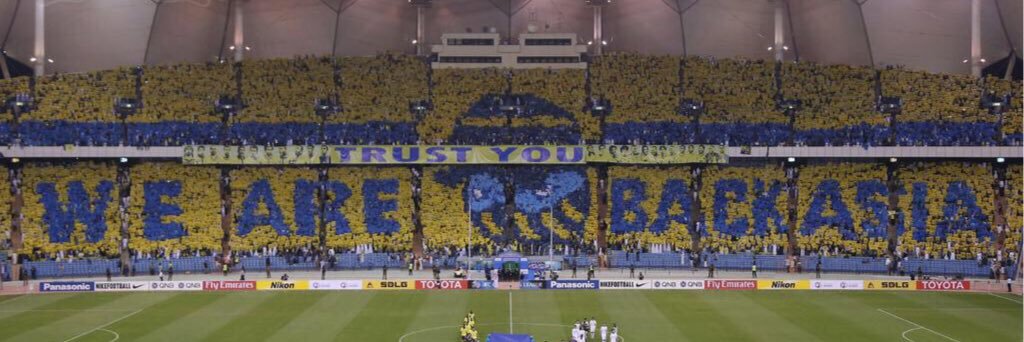 هاوي همساتك banner