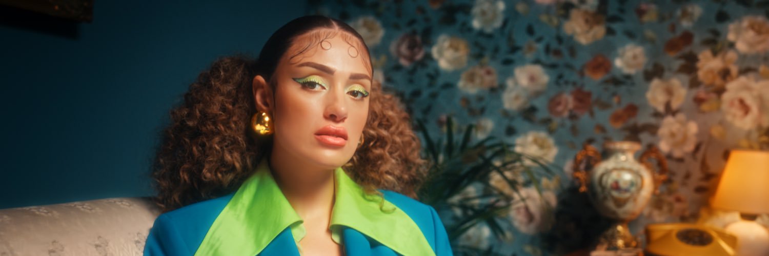 Dilan Çıtak banner