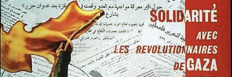 From the river to the sea banner