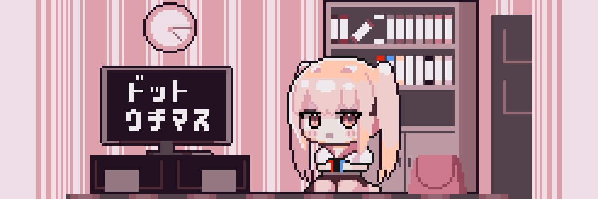 らぴす教授🍮's banner