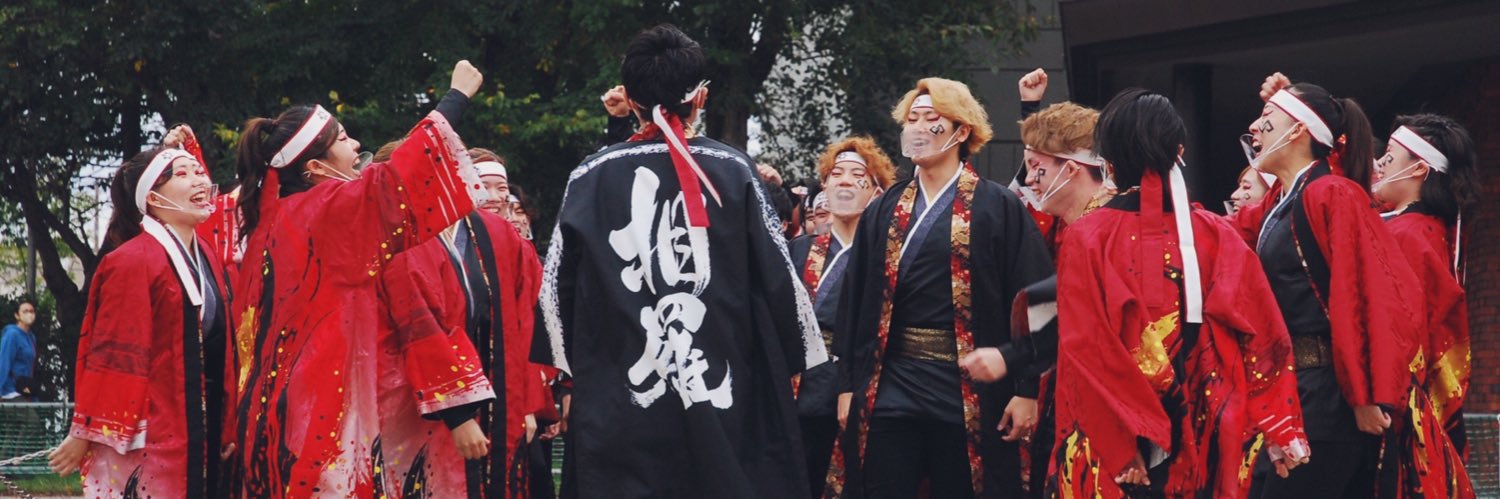 take1tu's profile banner image