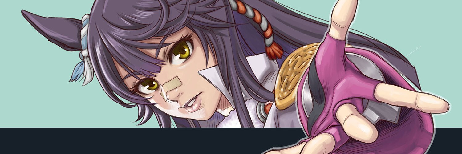 くつぎけんいち banner