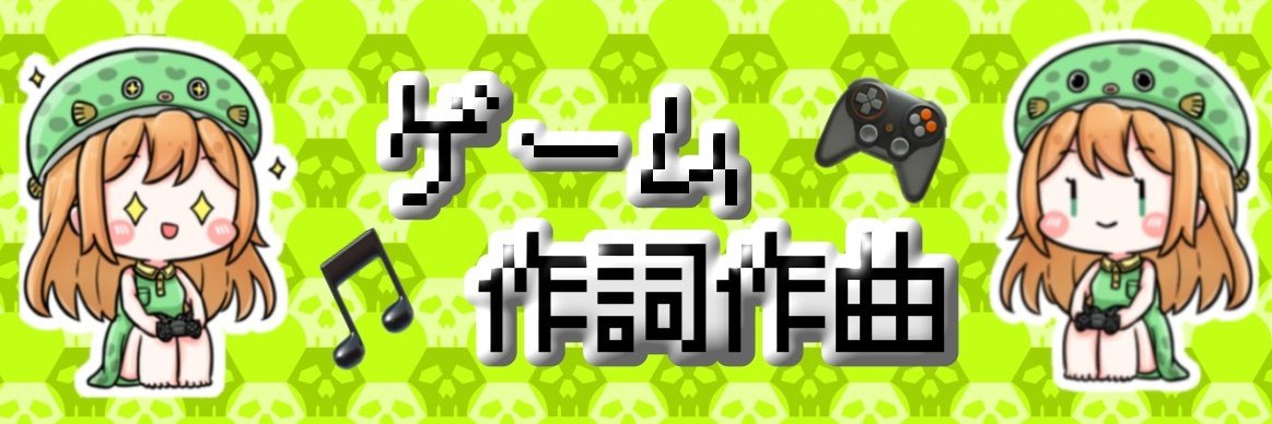 header image