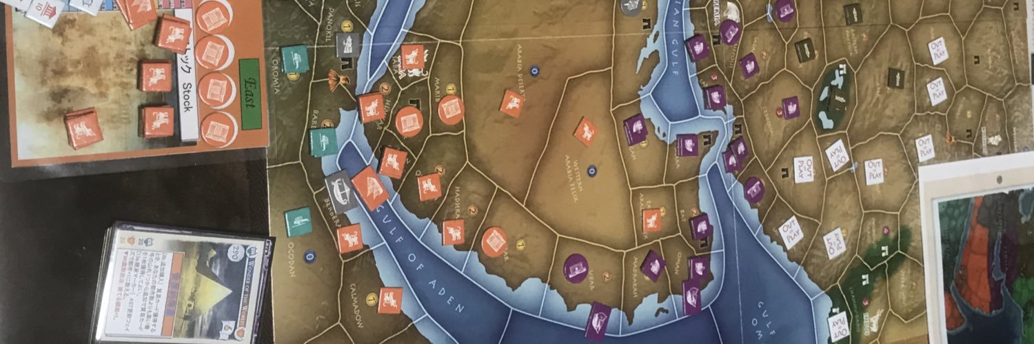 魔術師コロサイ banner