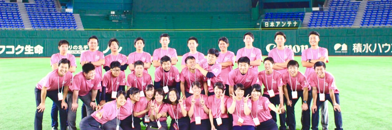 0918__s2's profile banner image