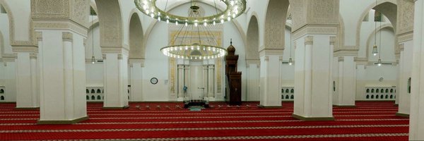 Mosque Alqiblatayn Profile Banner