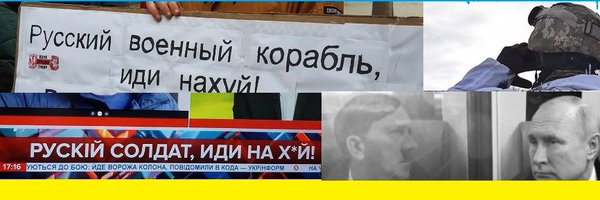 hubertbekrycht Profile Banner