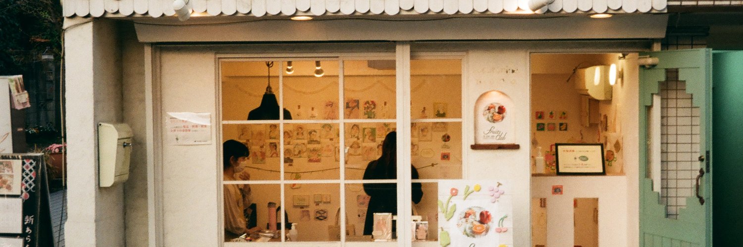 ギャラリーフィルモ banner