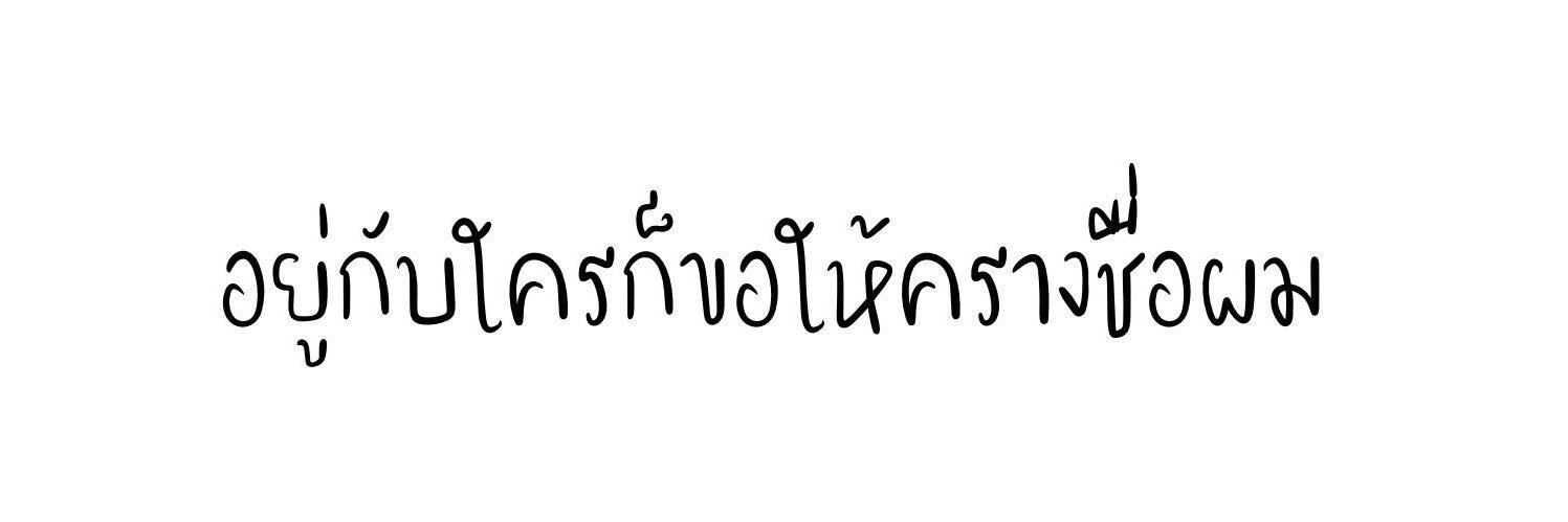 𝐉𝐚𝐲 banner