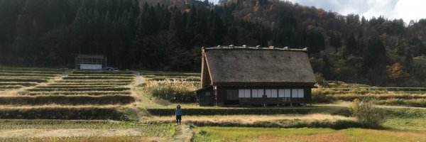 BocchiniYuri Profile Banner