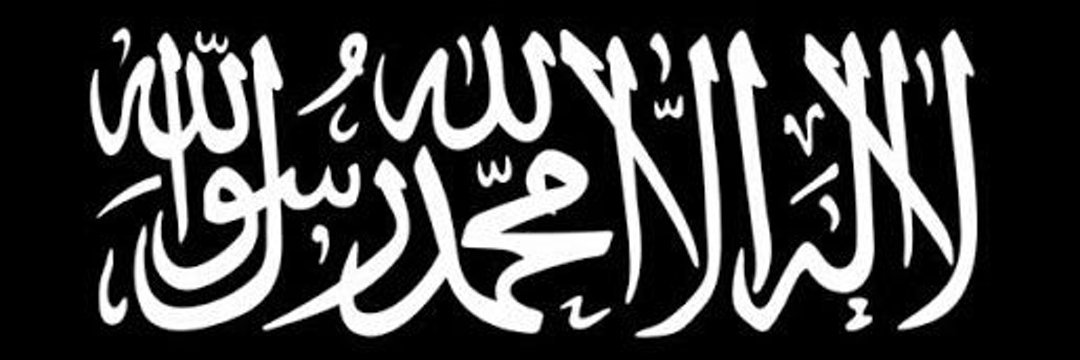 Nurrafik1973's profile banner image