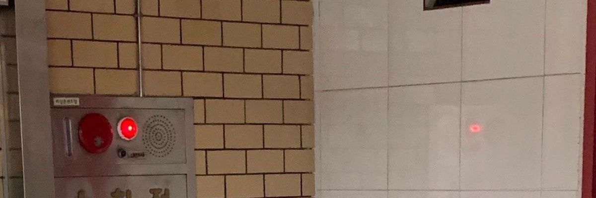 totally_1234's profile banner image